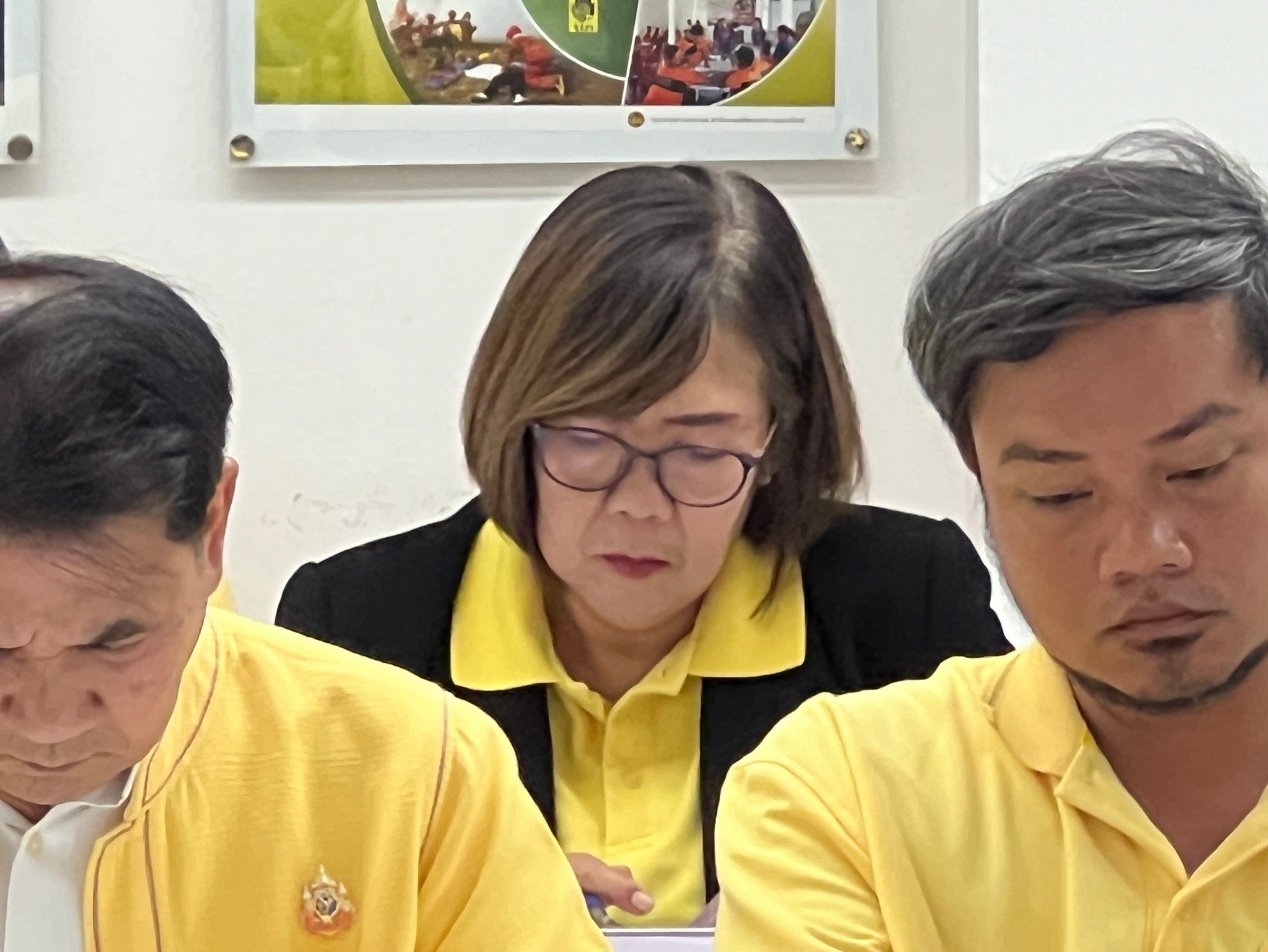 title - ประชุมคณะกรรมการปฏิรูปที่ดินจังหวัดสุโขทัย (คปจ.) ครั้งที่ 2/2567 | 22 สิงหาคม 2567